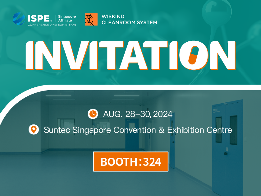 Join Us！ISPE Singapore Conference & Exhibition 2024