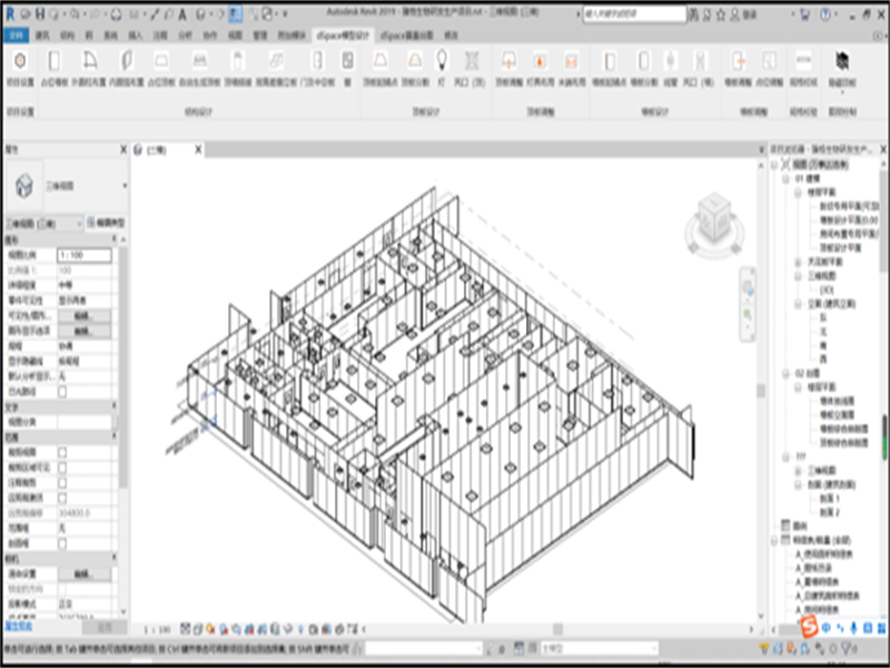 Pharmaceutical Cleanroom Layout: Concept to Reality Within Minutes - Wiskind CleanCube