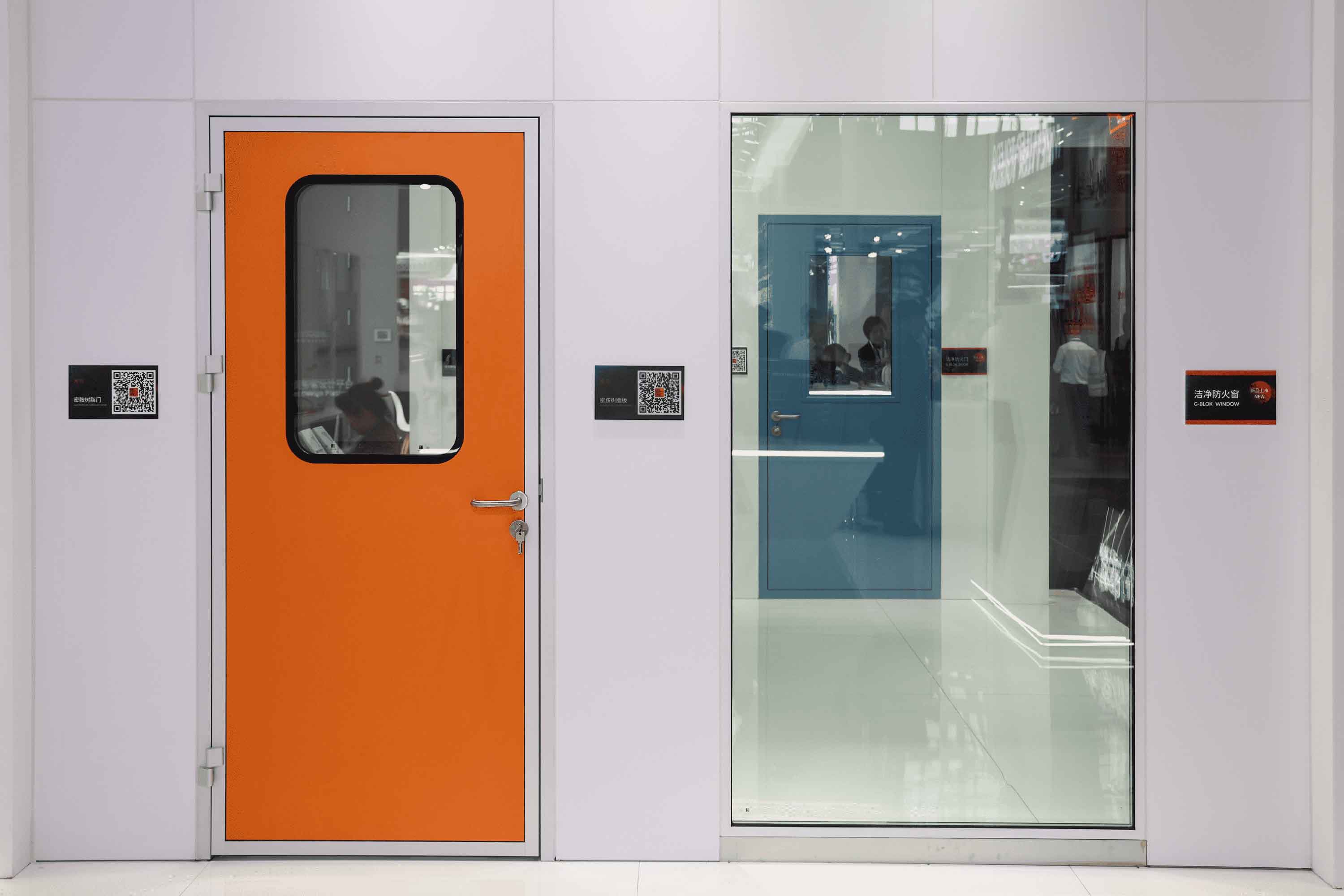 Wiskind G-Blok Door & window at CIPM