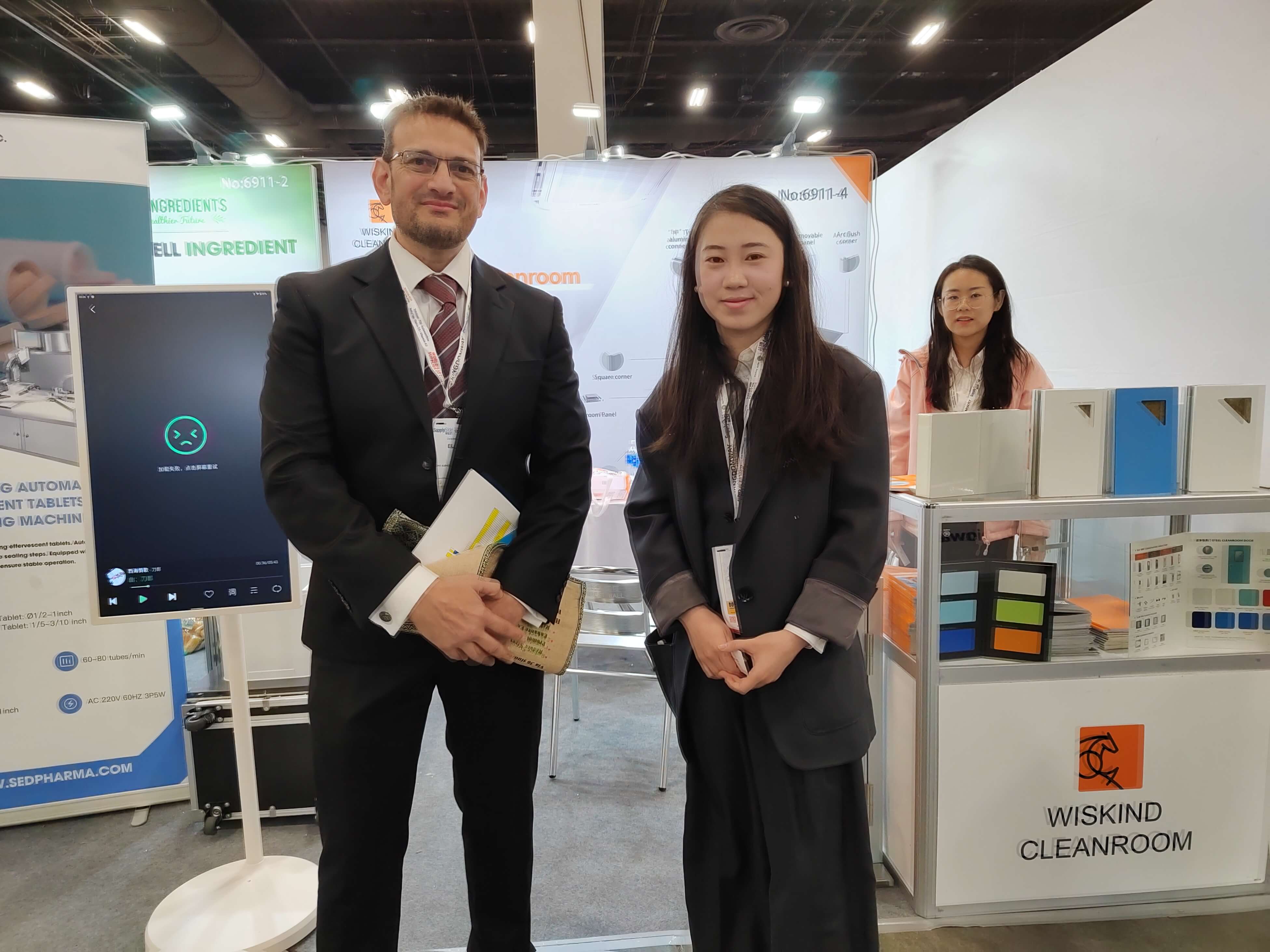 Wiskind Cleanroom at Supplyside West 2024